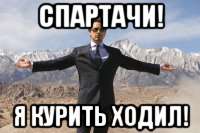 Футбольный клуб. РФПЛ,КР, ЛЧ, ЛЕ 2017-2018