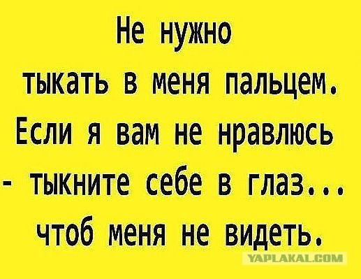 Просто юмор #26