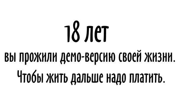 Всяко-разно из тырнэта