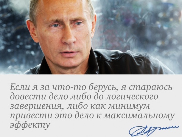 Хорошо, что есть такие "нелегалы"﻿