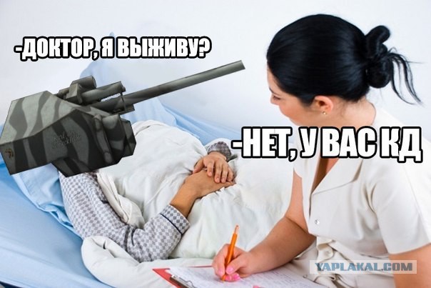Что делать, если муж постоянно играет в компьютерные игры?