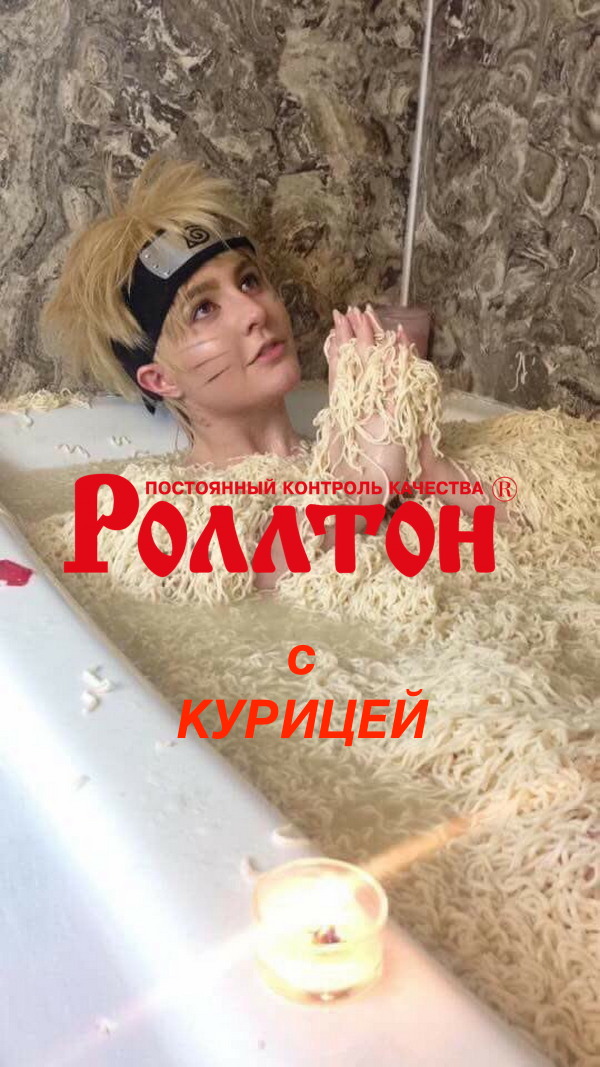 Чудики из социальных сетей