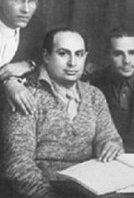 Я спросил у ясеня, или история стукача