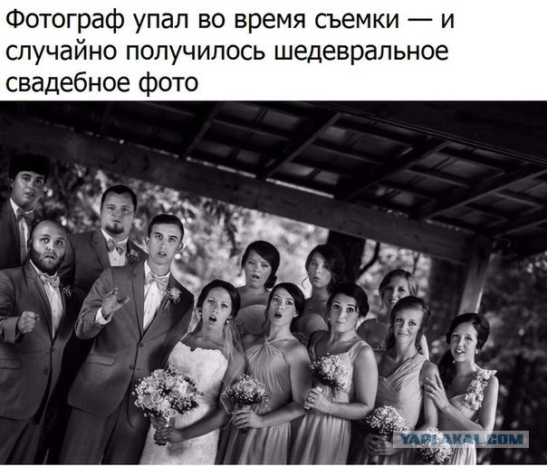 Интересные и редкие ретро-фотографии