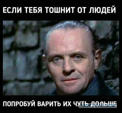 Пост о том почему я живу хреново и мне всё похрену