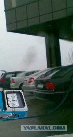 Очень спешил