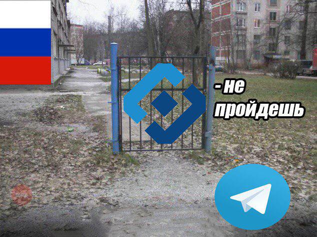 Российские провайдеры начали блокировать доступ к Telegram
