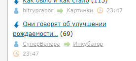 ФСБ не дала вылететь Алексею Панину в Якутск