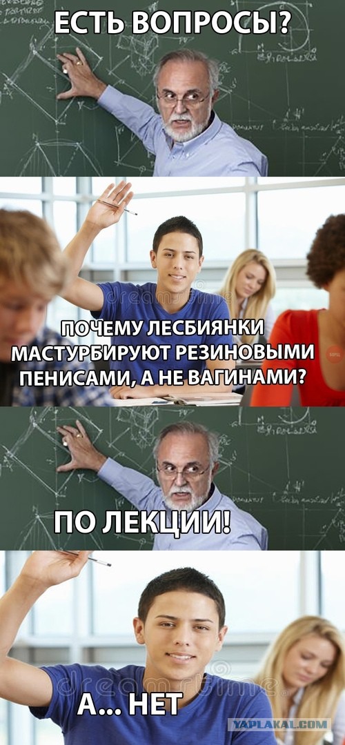 Немного картинок на вечер субботы