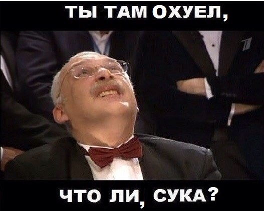 Силуанов:" Пенсия на 1000 руб. больше! Путешествуйте! Дарите подарки внукам!"
