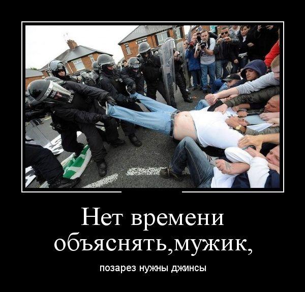 Это же прямо из “Чиполлино” кадр