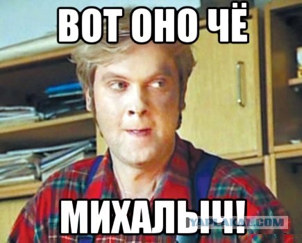 Суд арестовал Кокорина по делу о хулиганстве на два месяца