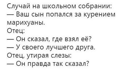 Картинок слегка)