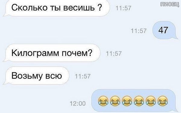 Еще немного картинок разных из интернета