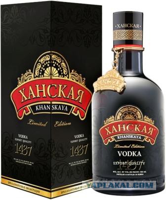 Кто какую водку употребляет?