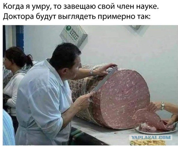 Веселые картинки
