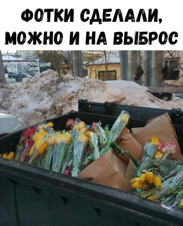 Прикольные картинки абавсём