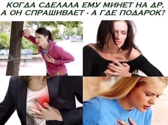 Немного картинок с надписями и без - 6