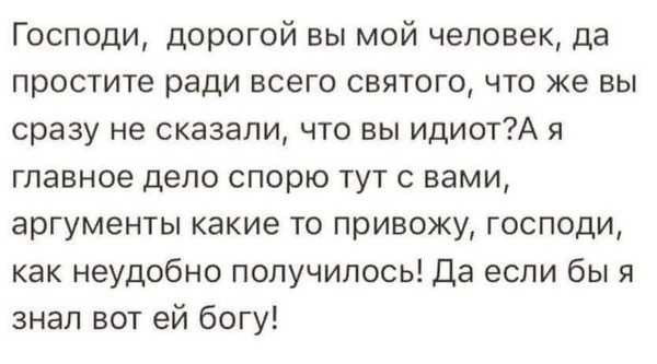 "Балтийский путь": 2 миллиона человек встали цепью на 600 км, чтобы добиться независимости Литвы, Латвии и Эстонии