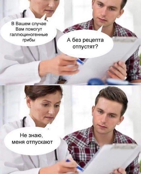 Гуляет Алиса по шахматным клеткам, или шоколадка за нольпятку