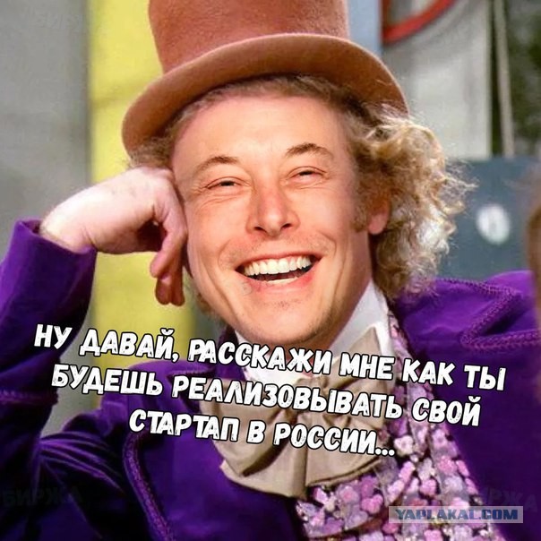 Казахская школа переговоров