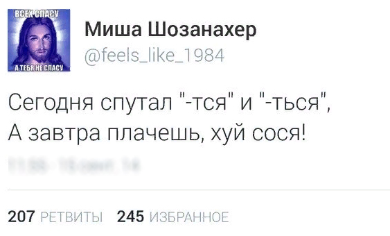 Картинки с претензией на юмор. Старые - 6