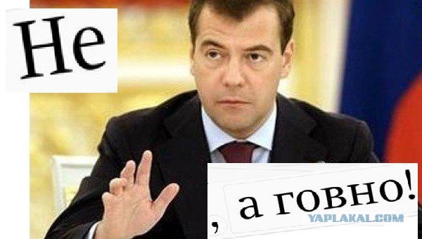 Не наклейки? а говно