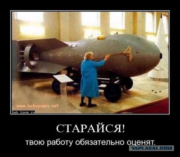 Древние мемы с ВК. Для тех кто забыл