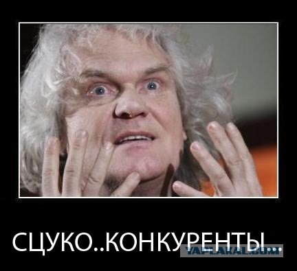 Тайланд, програмка киска шоу
