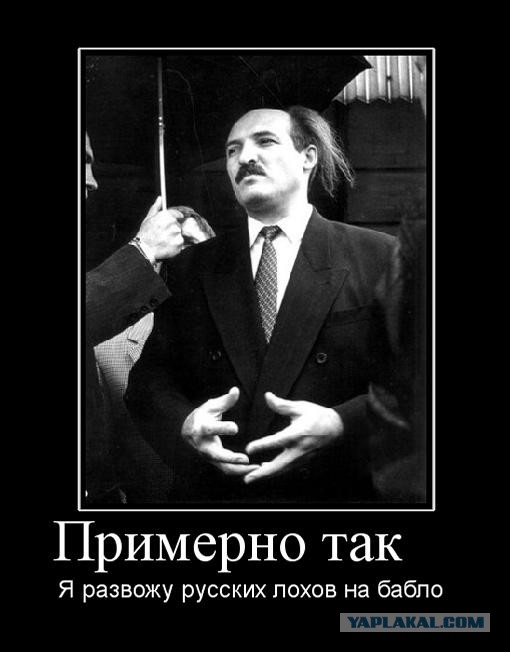 Ну вот и всё, последний союзник отвалил