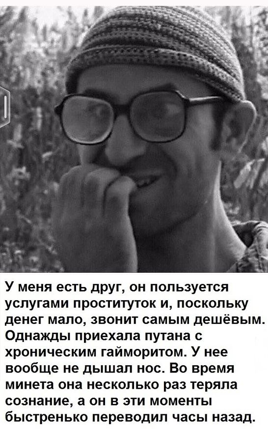 Как мы с мужем были свингерами