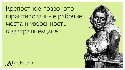 Путин: мы должны что-то сделать со стагнацией доходов россиян