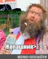 Московские коммунальщики закрасили граффити с Гагариным. Да, в следующем году исполняется ровно 60 лет с первого полёта