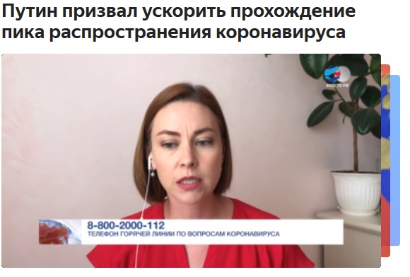 Во Владикавказе массовый митинг против местной власти