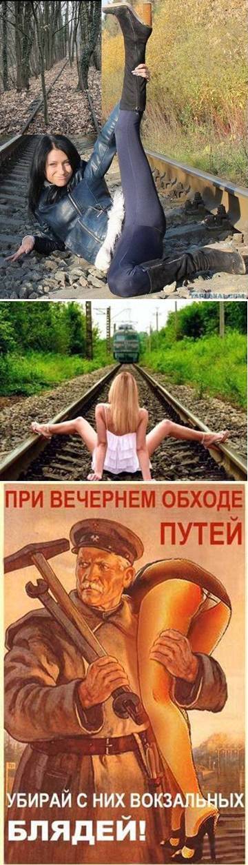 Сегодня Первомай, а значит настало самое время для очередной монстрации "Колхозного гламура" 18+