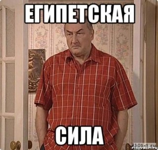 15 особенностей жизни в Египте