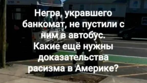 Бредзона 05.06.2020
