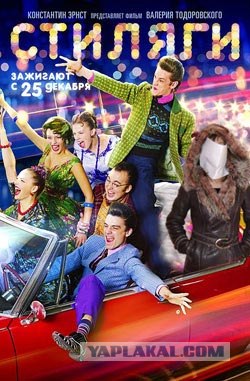 Как продать дубленку во время кризиса