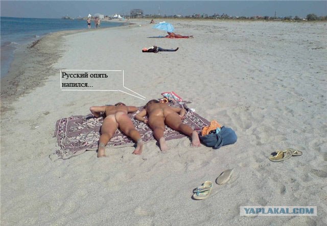 Алкоголик и притяжение