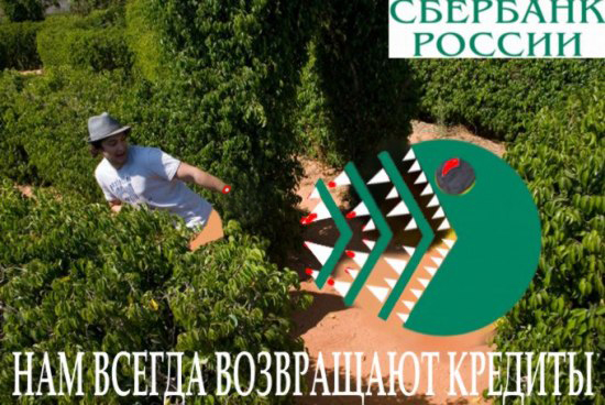 Конкурс фотожабы от интернет-магазина Mrsoft