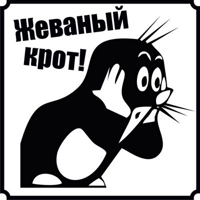 Сербское кино... “от grably”