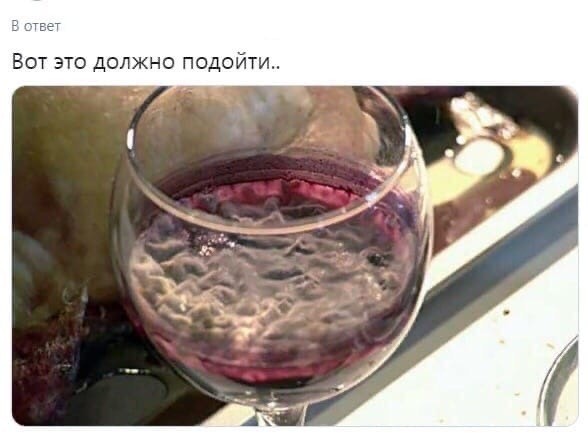 Дамы и Господа, какое порекомендуете вино  к сыру?