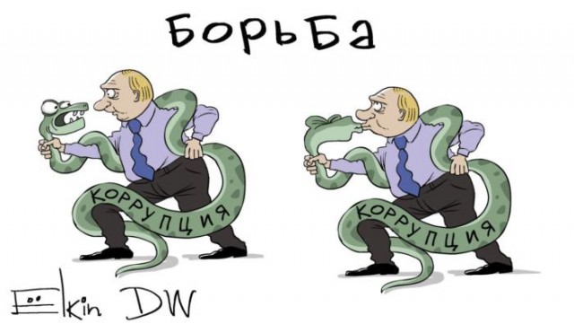 Накипело... на статью!