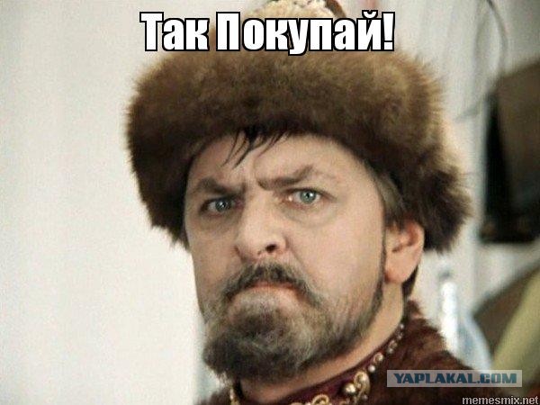 Вяленые томаты в оливковом масле