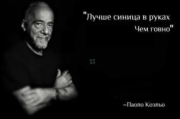 С миру по нитке 28.11