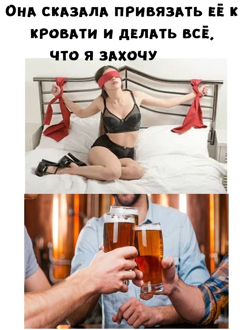 Когда хочешь начать писать "книгу" в проза.ру/самиздат/фикбук, но батя заставляе