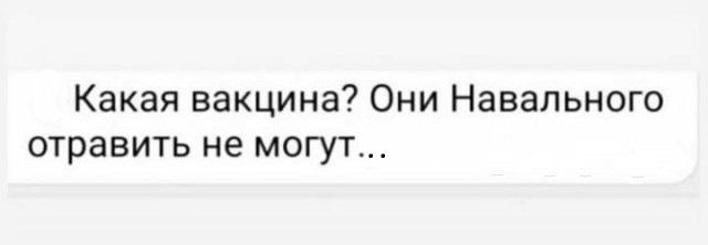 Парадокс