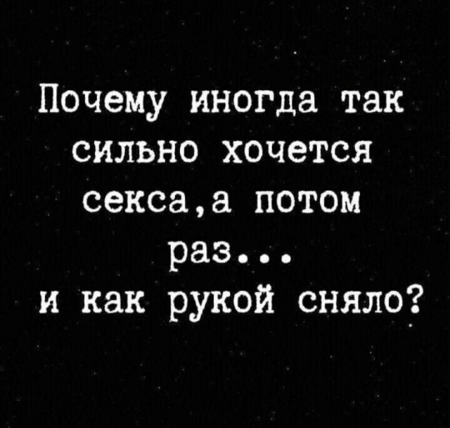 Бредзона 21.12.20