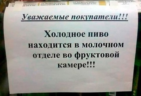 Картинки разные 24.12.20