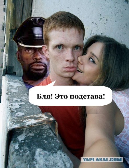 Фотожаба: Грусть